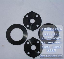 橡膠緩沖墊片批發指南 環歐橡塑為您提供專業在線咨詢